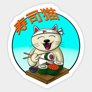 Sushi Cat Sticker